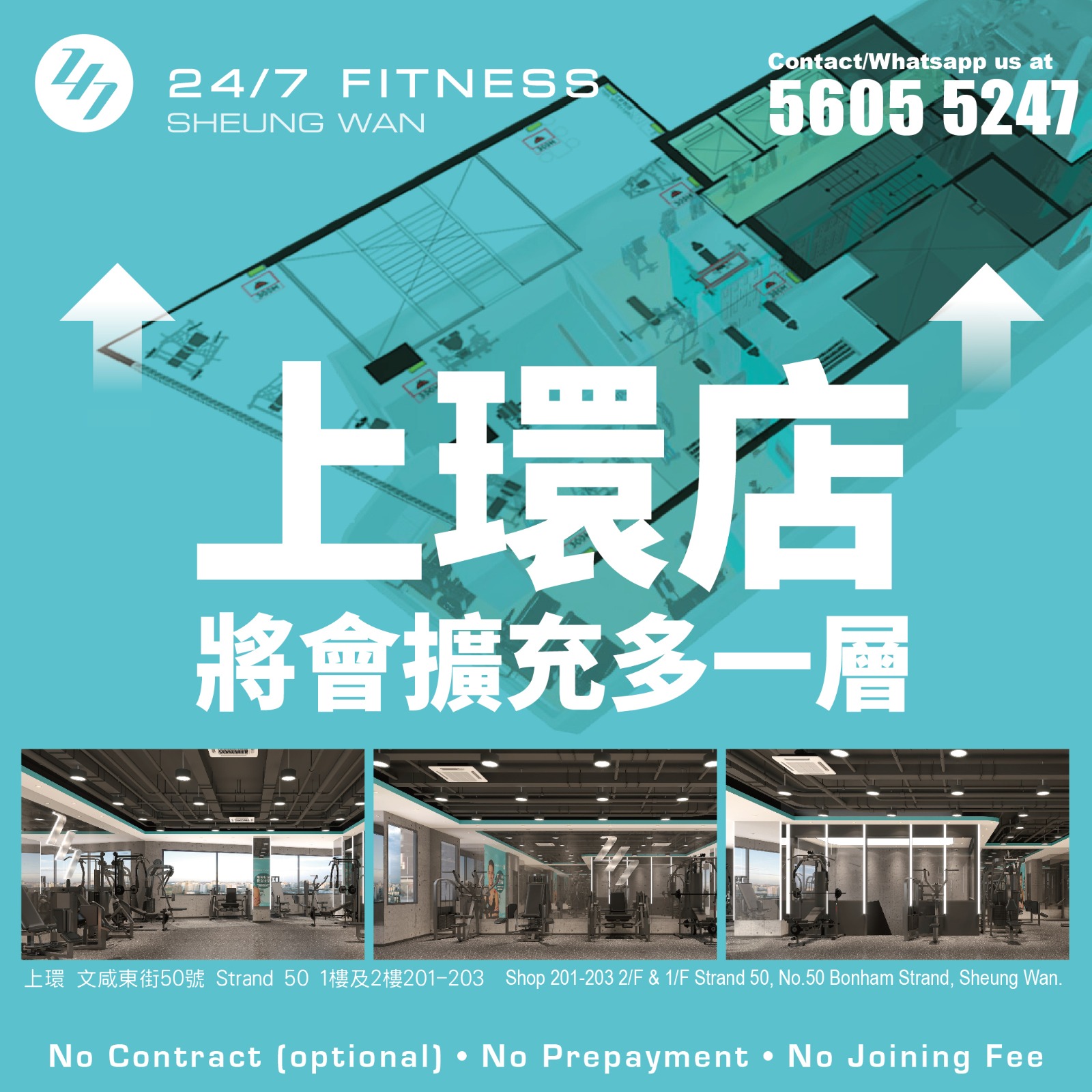 Nala Fitness: The Ultimate Fitness Experience - mobm6ma